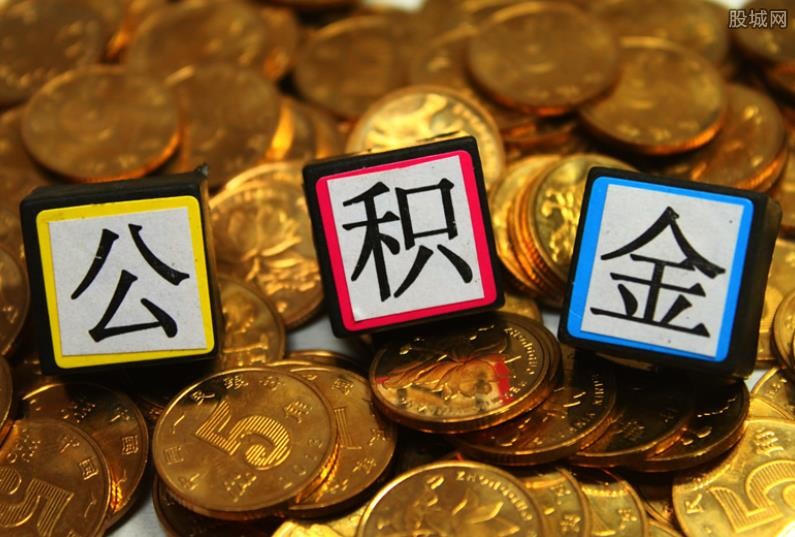 重庆当天借款